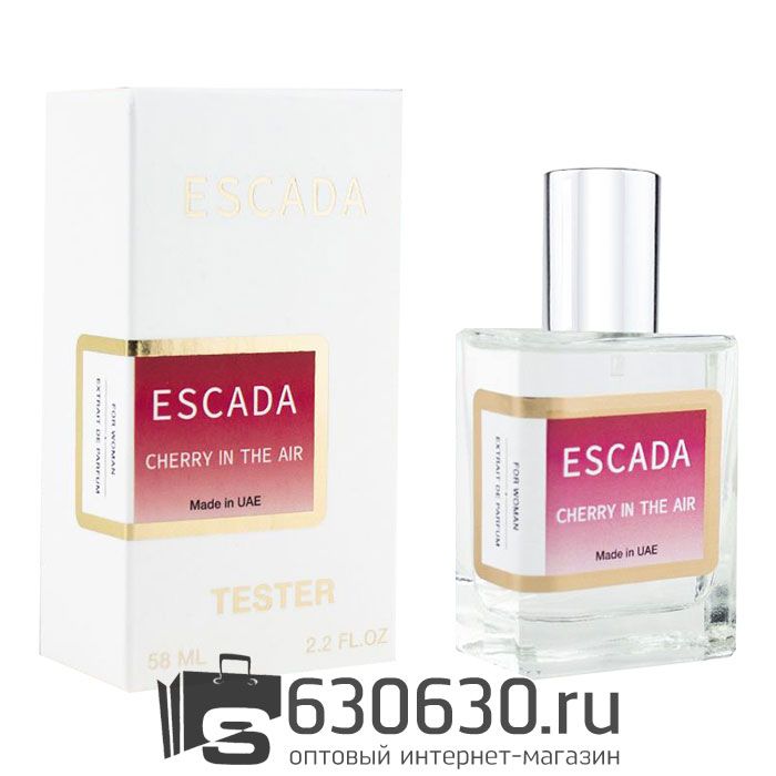 Мини тестер Escada "Cherry In The Air"(ОАЭ) 58 ml