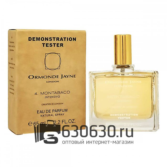 Мини-тестер Ormonde Jayne "Montabaco Intesivo" 65 ml