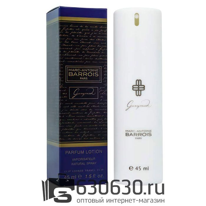 Компактный парфюм Marc-Antoine Barrois "Ganymede" 45 ml