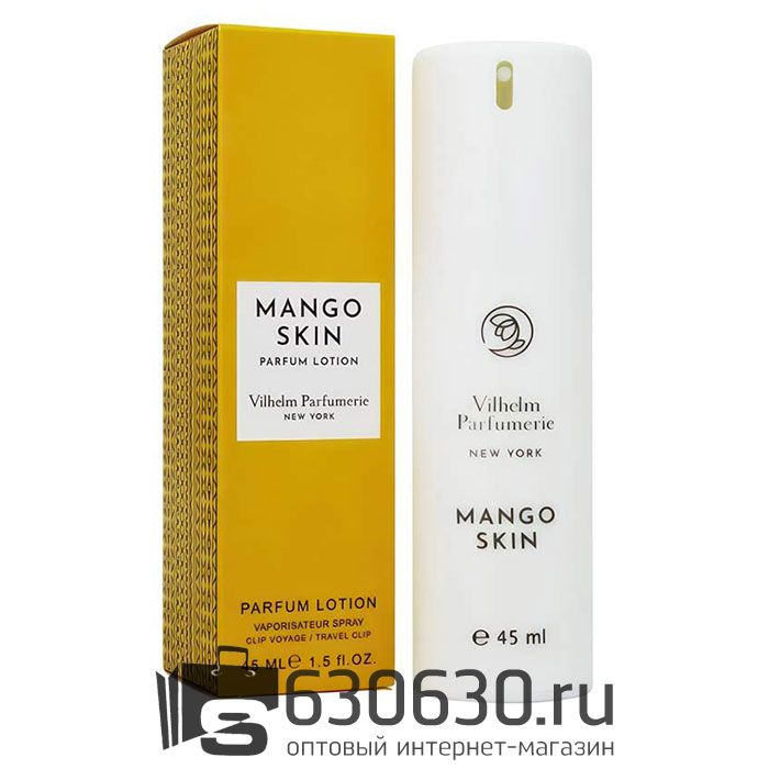 Компактный парфюм Vilhelm Parfumerie "Mango Skin" 45 ml