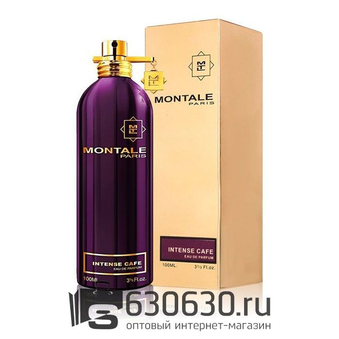 Евро Montale "Intense Cafe" 100 ml оптом