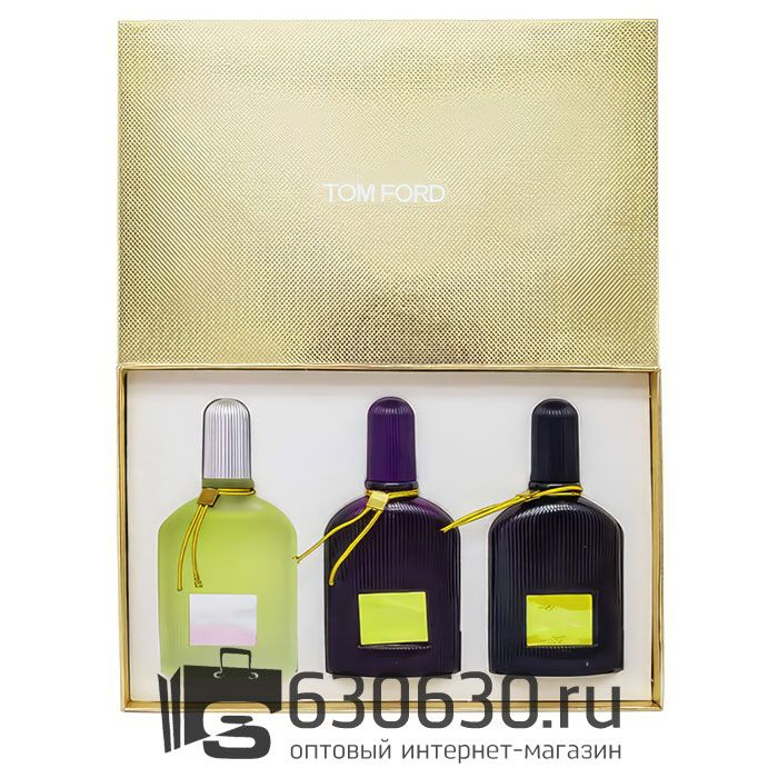 Парфюмерный набор "Tom Ford" 3*30ml