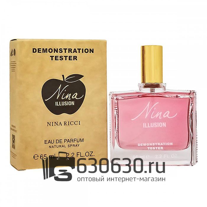 Мини-тестер Nina Ricci "Nina Illusion" 65 ml