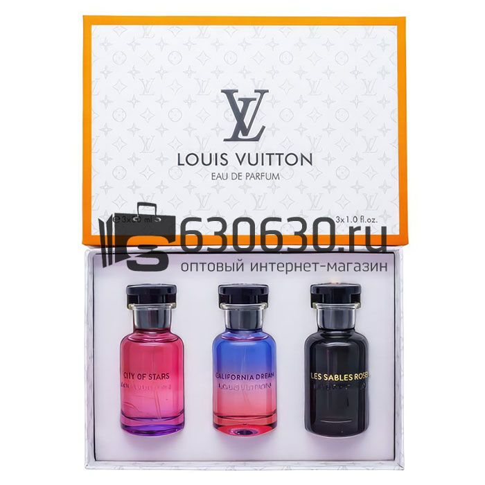 Парфюмерный набор Louis Vuitton 3*30ml