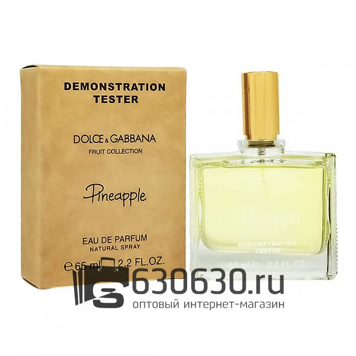 Мини-тестер Dolce & Gabbana "Fruit Collection Pineapple" 65 ml