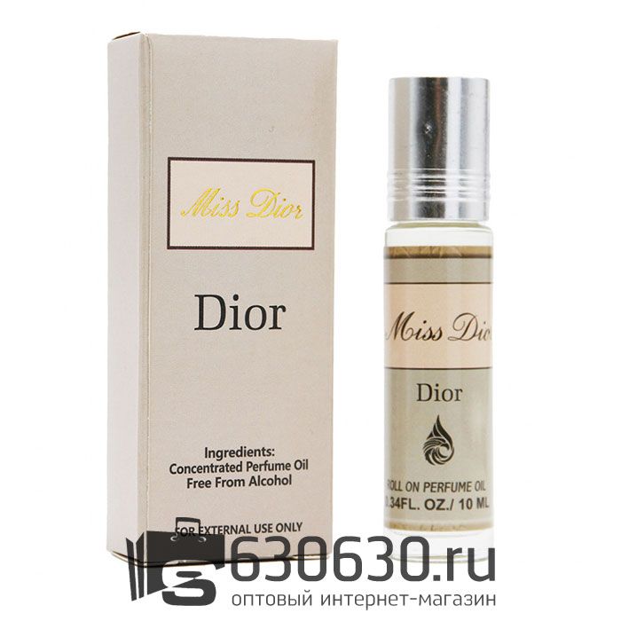 Масляные духи с феромонами Christian Dior "Miss Dior" 10 ml