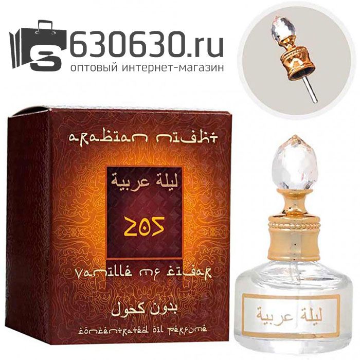 Парфюмерное масло "Tobacco Vanille 205" 20 ml