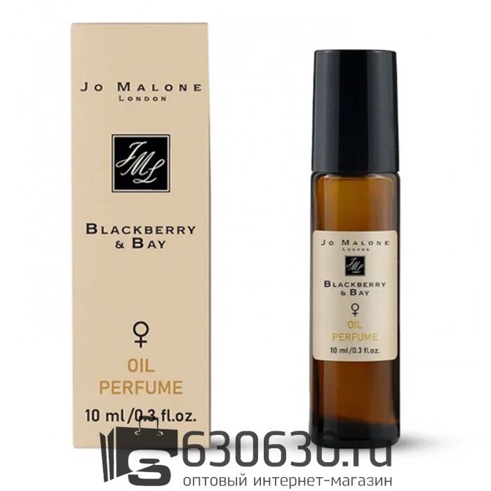 Масляные духи "Blackberry & Bay" 10 ml