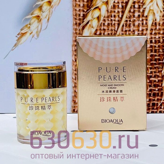 Увлажняющий крем с натуральной жемчужиной пудрой BIOAQUA "Pure Pearls Moist And Smooth Cream"