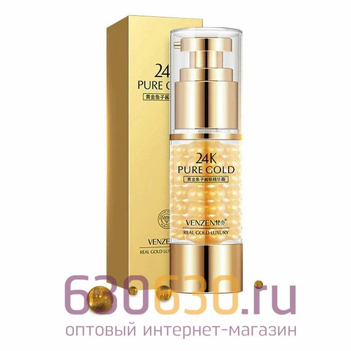 Крем для кожи вокруг глаз  от мимических морщин VENZEN "24K Pure GOLD" 35 ml