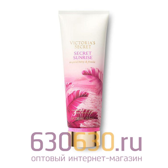 Лосьон для тела Victoria's Secret "Secret Sunrise" 236 ml