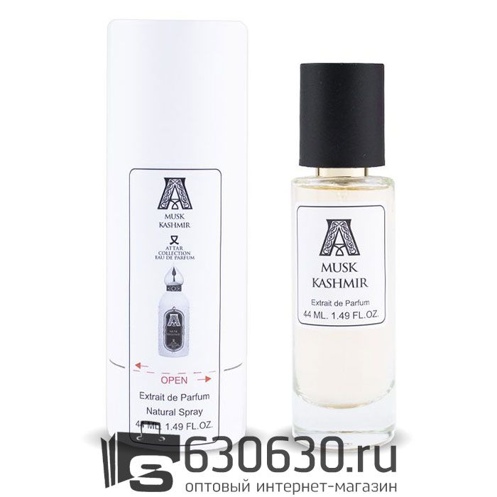 Мини-тестер ATTAR "Musk Kashmir" 44 ml (в тубе)