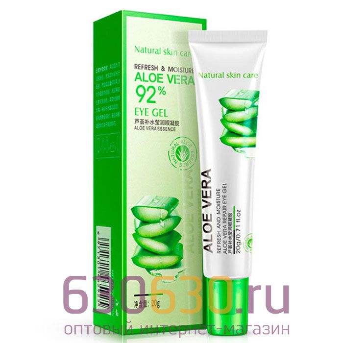 Увлажняющий гель для кожи вокруг глаз с ALOE VERA 92% Refresh & Moisture 20g