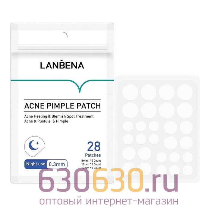 Пластырь от прыщей для точечного поглощения акне Lanbena "Acne Pimple Patch" (1упак.x28шт.)