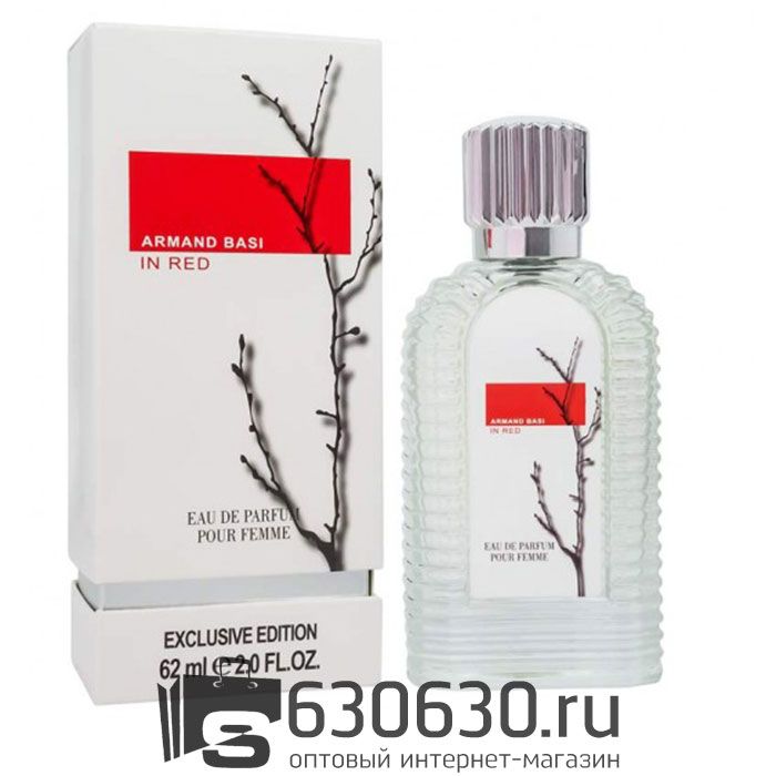 Мини-тестер Armand Basi "In Red Pour Femme" 62 ml DUBAI Duty Free