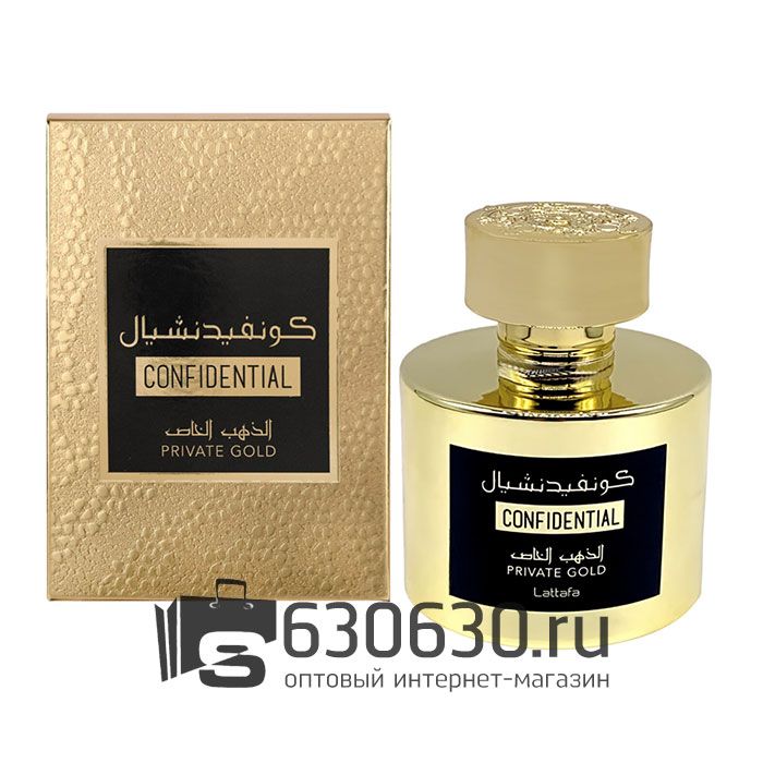 Восточно - Арабский парфюм Lattafa "Confidential Private Gold" 100 ml