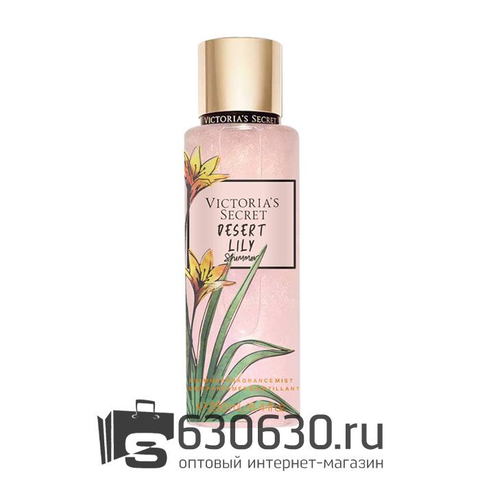 Victoria's Secret парфюмированная дымка-спрей для тела "Desert Lily Shimmer" 250 ml