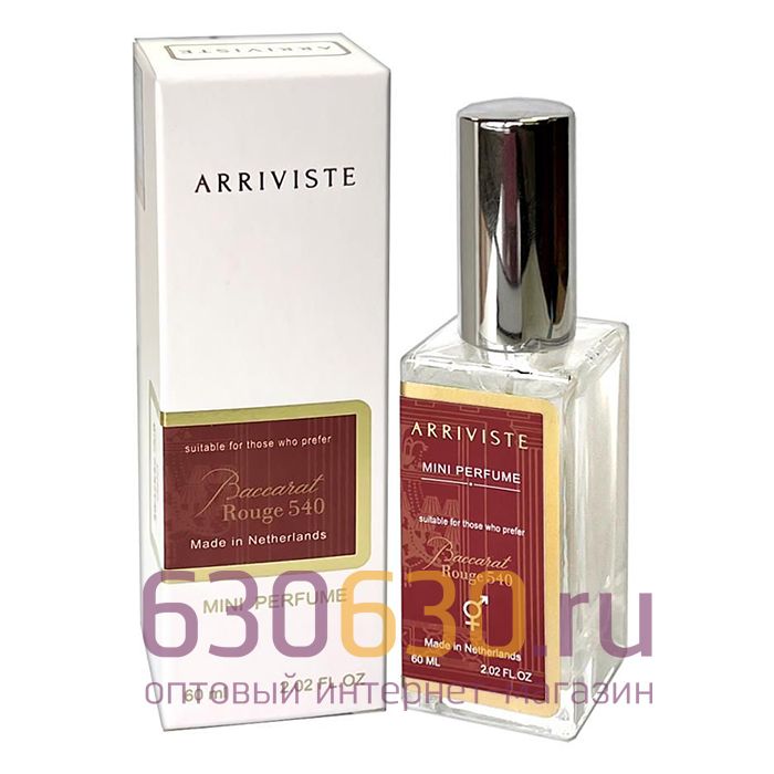 Мини-парфюм Arriviste Maison Francis Kurkdjan "Baccarat Rouge 540" 60 ml