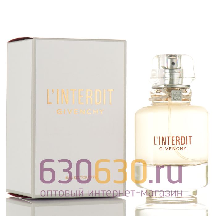 Givenchy "L'interdit Eau de Toilette" 80 ml