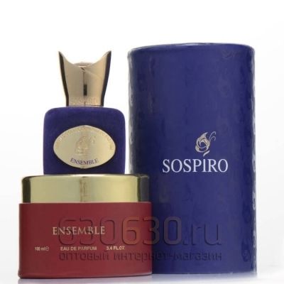 Sospiro "Ensemble Eua De Parfum" 100 ml (Селектив Турция)