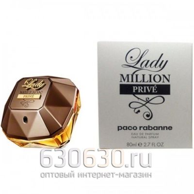 ТЕСТЕР Paco Rabanne "Lady Million Prive" 80 ml