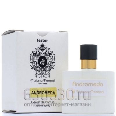 ТЕСТЕР Tiziana Terenzi "Andromeda" 100 ml