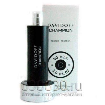 ТЕСТЕР Davidoff "Champion Men" 90 ml