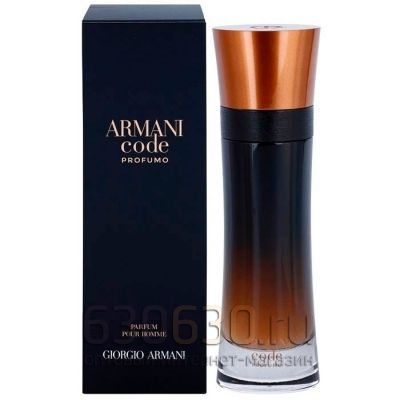 Giorgio Armani "Armani Code Profumo" 110 ml