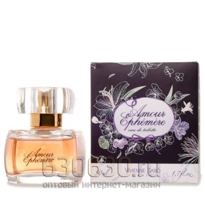 Vivienne Sabo "Amor" 50 ml