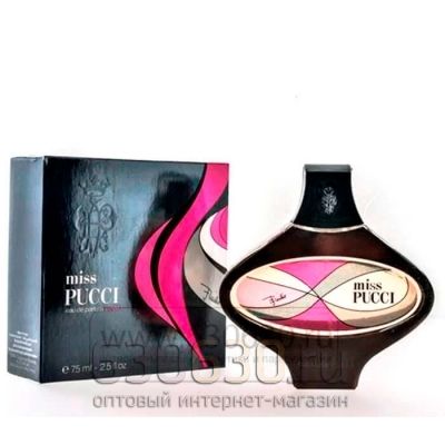 Emilio Pucci "Miss Pucci Intense" 75 ml