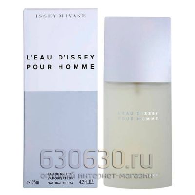 Issey Miyake "L`Eau D`Issey Sport Pour Homme" 125 ml