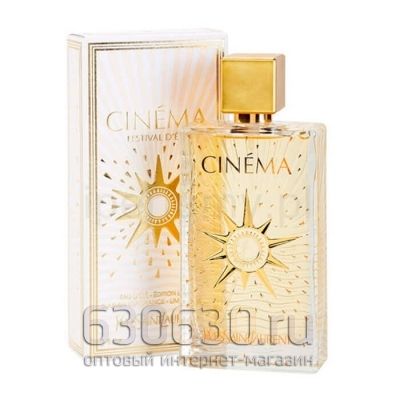 Yves Saint Laurent''Cinema Festival d ete'' 90 ml