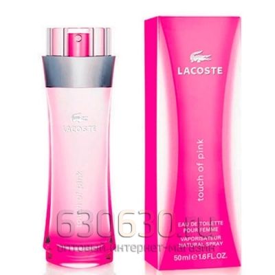 Lacoste "Touch Of Pink" 50 ml