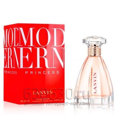 Lanvin "Modern Princess" 90 ml