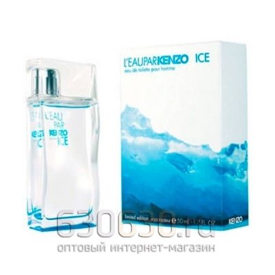 Kenzo "L'eau Par Ice Pour Homme" 50 ml