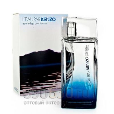 Kenzo "L'eau Par Kenzo Eau Indigo Pour Homme" 50 ml