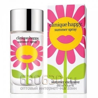 Парфюмерия "Summer Exclusive" 100 ml