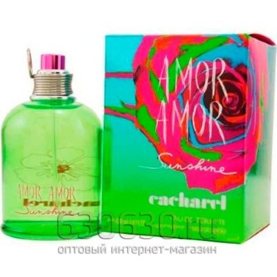 Cacharel "Amor Amor Sunshine" 100 ml