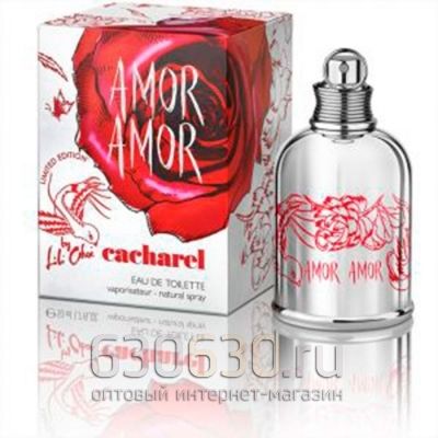 Cacharel "mor Amor Limited Edition" 100 ml