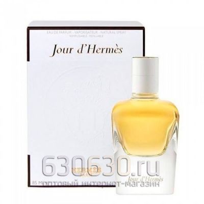 Hermes "Jour" 85 ml