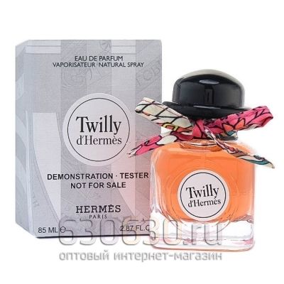 ТЕСТЕР Hermes "Twilli d'Hermes" 85 ml