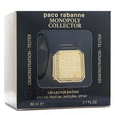 ТЕСТЕР Paco Rabanne "Lady Million Monopoly Collector" 80 ml