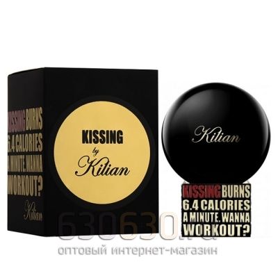 ОАЭ "Kissing Burns 6.4 Calories A Minute.Wanna Work Eau de Parfum" (в оригинальном качестве) 100 ml