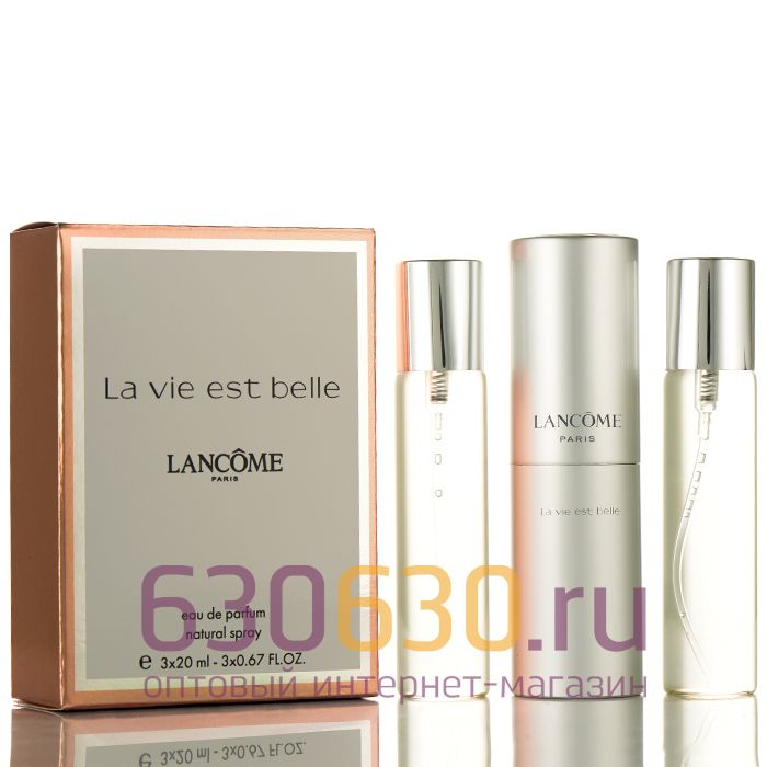 Парфюмерия "La Vie Est Belle" 3 х 20 ml