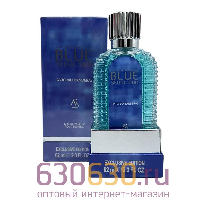 Мини-тестер Antonio Banderas "Blue Seduction For Men Pour Homme" 62 ml DUBAI Duty Free