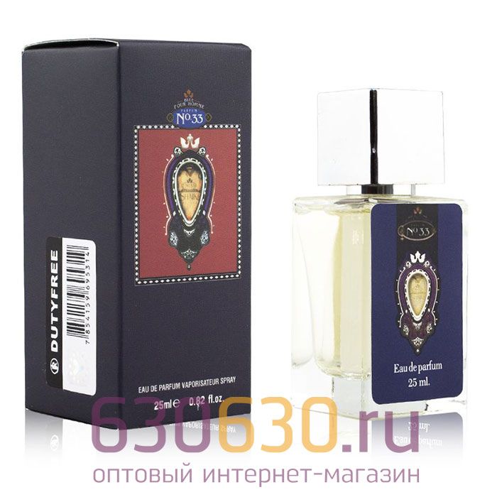 Мини парфюм Shaik "Opulent Shaik No'33" 25 ml