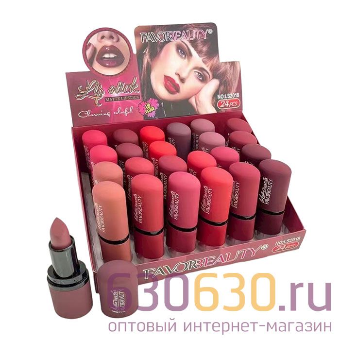 Помада для губ Favorbeauty "Lip Stick" 1 шт.(в ассортименте)