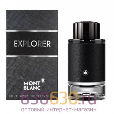 Евро Mont Blanc "Explorer" 100 ml