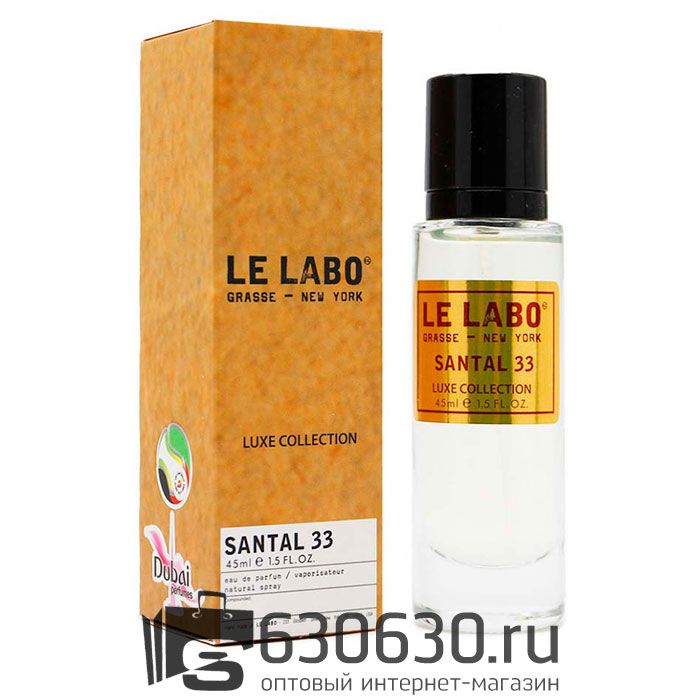 Мини парфюмерия Le Labo "Santal 33" DUBAI 45 ml