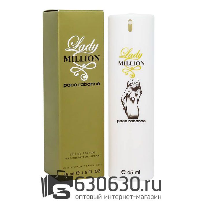 Компактный парфюм Paco Rabanee "Lady Million" 45 ml